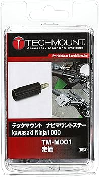 Amazon | キジマ(Kijima) ナビマウントステー Ninja1000